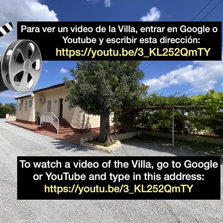 Villa La Marina 波洛普 外观 照片